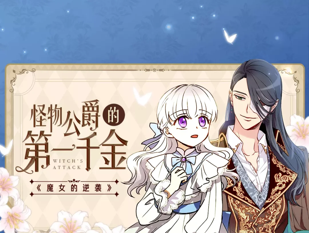 Image with missing alt attribute found on kuaikanmanhua.com