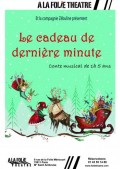 Image with missing alt attribute found on offi.fr