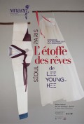 Image with missing alt attribute found on offi.fr