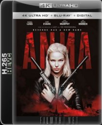 Image with missing alt attribute found on filmyhd.net