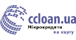 Логотип CCLOAN