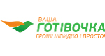 Логотип Ваша Готівочка