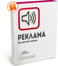 Image with missing alt attribute found on fishretail.ru