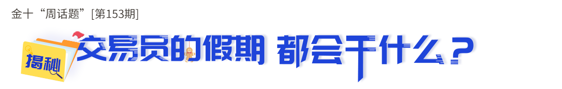 Image with missing alt attribute found on jin10.com