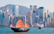 Hong Kong Entry