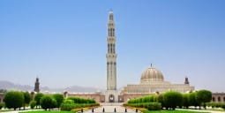 Flights to Muscat