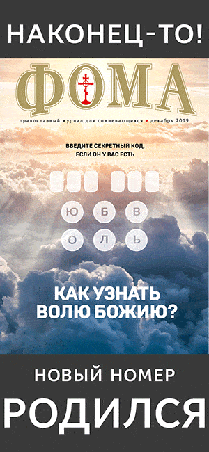 Image with missing alt attribute found on foma.ru