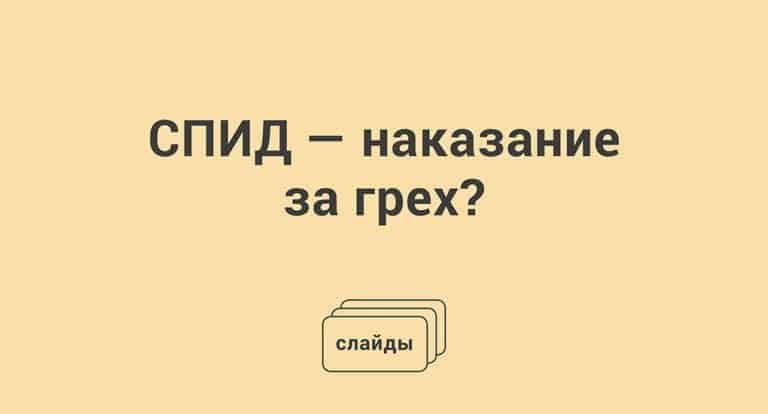 Image with missing alt attribute found on foma.ru