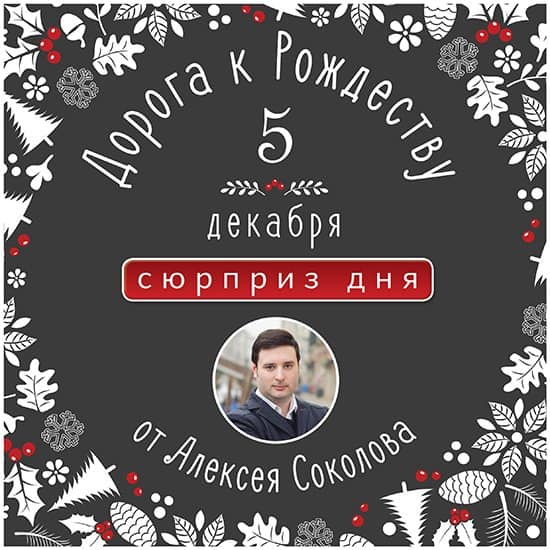 Image with missing alt attribute found on foma.ru
