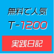 Image with missing alt attribute found on free-blog.site