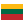Image with missing alt attribute found on fritz-berger.de