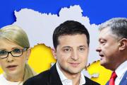 Image with missing alt attribute found on from-ua.com