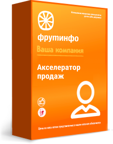 Image with missing alt attribute found on fruitinfo.ru