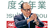 李嘉誠支援食肆計劃 最快月底派錢  今起接受申請 次輪撐零售料下周公布
