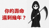 Image with missing alt attribute found on cartoonmad.com