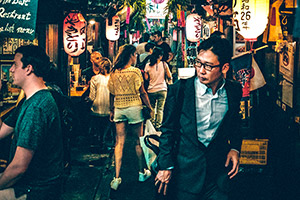 The Blog