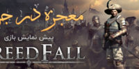 Image with missing alt attribute found on gamefa.com