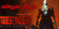 Image with missing alt attribute found on gamefa.com
