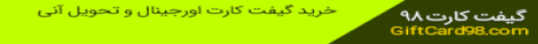 Image with missing alt attribute found on gamefa.com