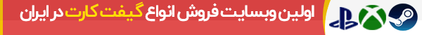 Image with missing alt attribute found on gamefa.com