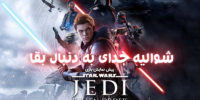 Image with missing alt attribute found on gamefa.com