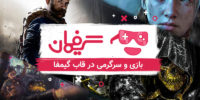 Image with missing alt attribute found on gamefa.com