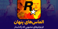 Image with missing alt attribute found on gamefa.com