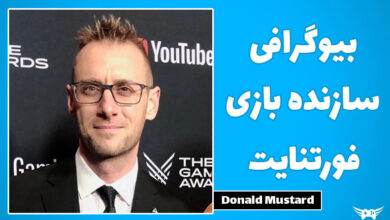 عکس از بیوگرافی Donald Mustard | سازنده بازی فورتنایت