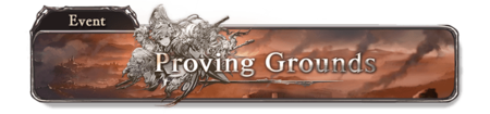 Proving Grounds