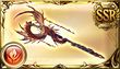 Weapon m 1040416300.jpg