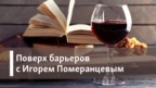 Image with missing alt attribute found on svoboda.org