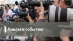 Image with missing alt attribute found on svoboda.org