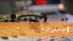 Image with missing alt attribute found on radiofarda.com
