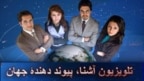 Image with missing alt attribute found on darivoa.com