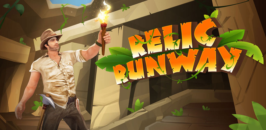 Relic Runway Banner