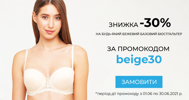 Image with missing alt attribute found on giulia.com.ua
