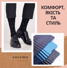 Image with missing alt attribute found on giulia.com.ua