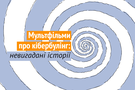 Image with missing alt attribute found on glavcom.ua