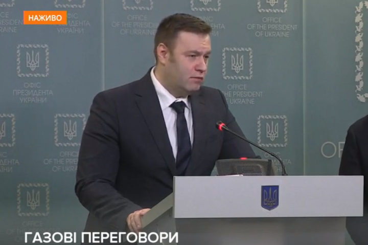 Image with missing alt attribute found on glavcom.ua