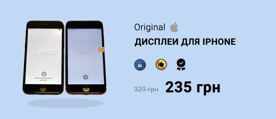 Image with missing alt attribute found on gmart.ua