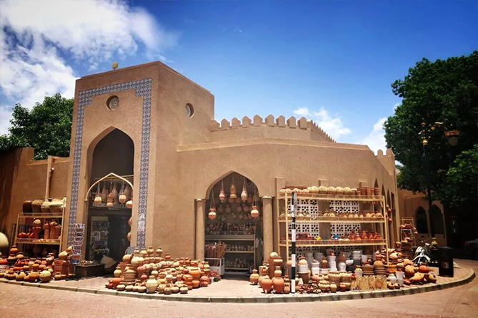 Image with missing alt attribute found on go-oman.com