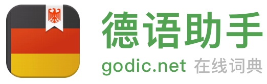 Image with missing alt attribute found on godic.net