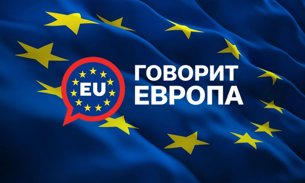 Есть ли рост доходов в Украине?