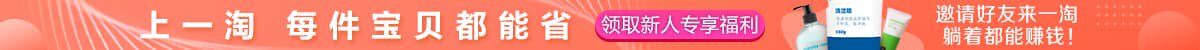 Image with missing alt attribute found on etao.com