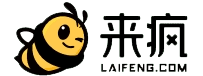 来疯