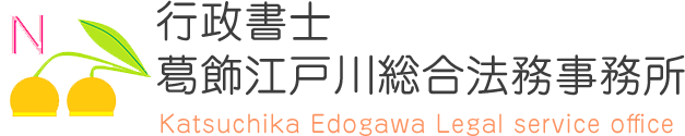 Image with missing alt attribute found on gyosei-katsushika.com