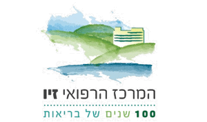 הדר קופות רושמות זיו
