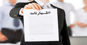 Image with missing alt attribute found on hamedamiri.com