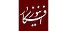 افکارنیوز