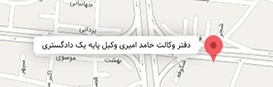نقشه نشان